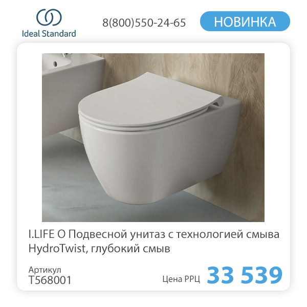 T568001.jpg