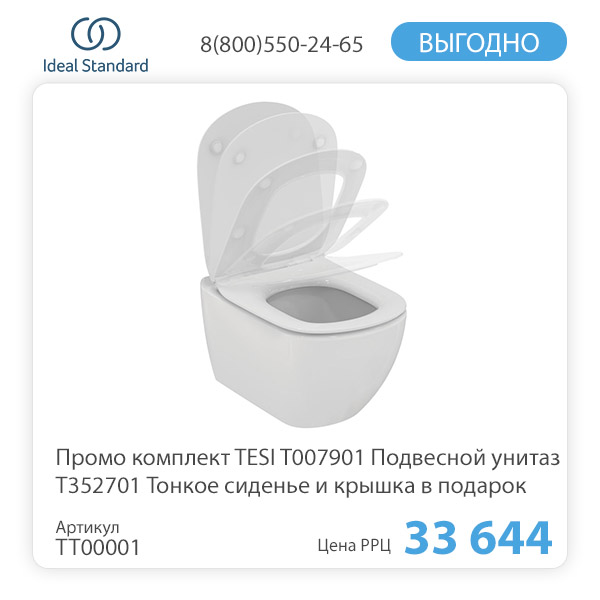 TT00001.jpg TT00001.jpg