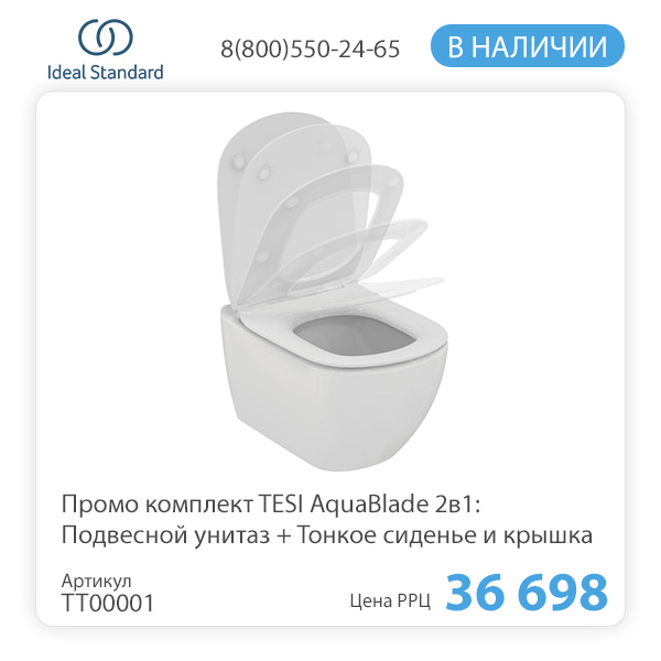 TT00001.jpg