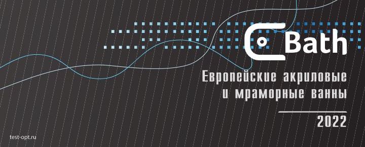 бренд бренд