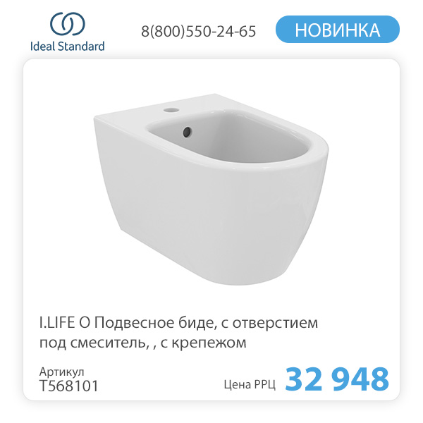 T568101.jpg