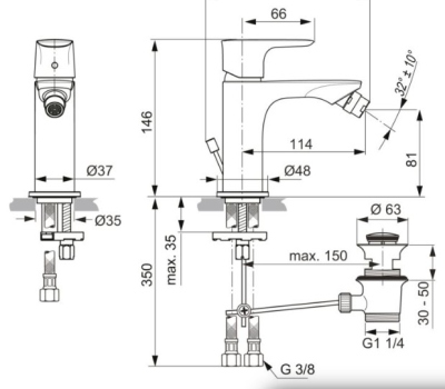 Смеситель A7030GN_T