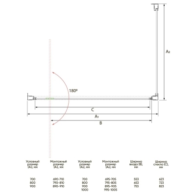 KP12_T