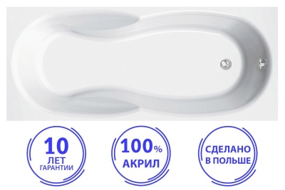 Vesta 150х70 Прямоугольные ванны