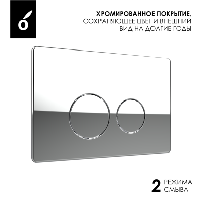 OL-R22-CR