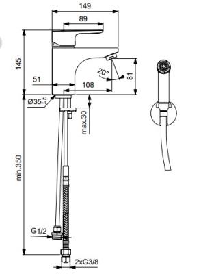 Смеситель B0919AA_T