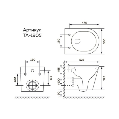 TA-1905_T